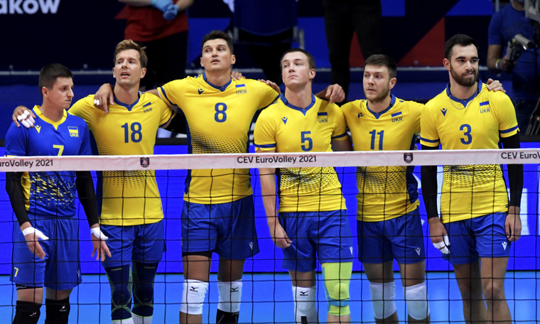 ukraine team